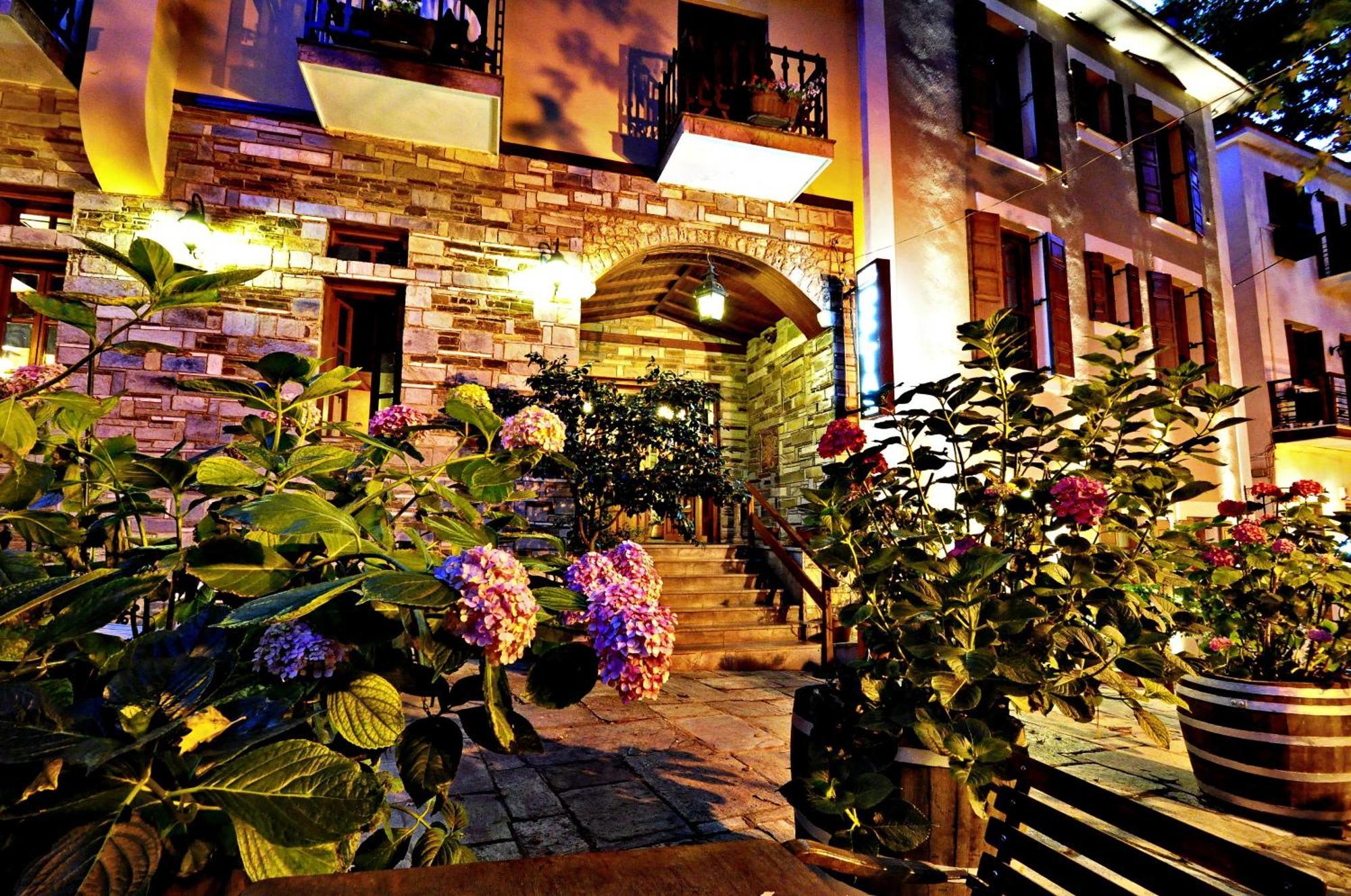 Pelias Hotel Portariá Eksteriør billede