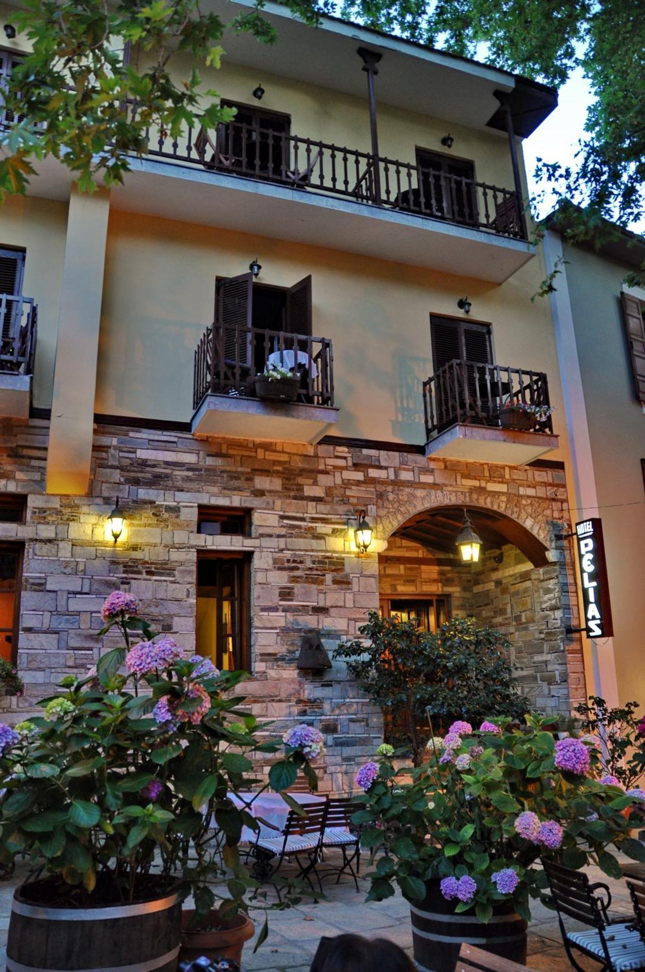 Pelias Hotel Portariá Eksteriør billede